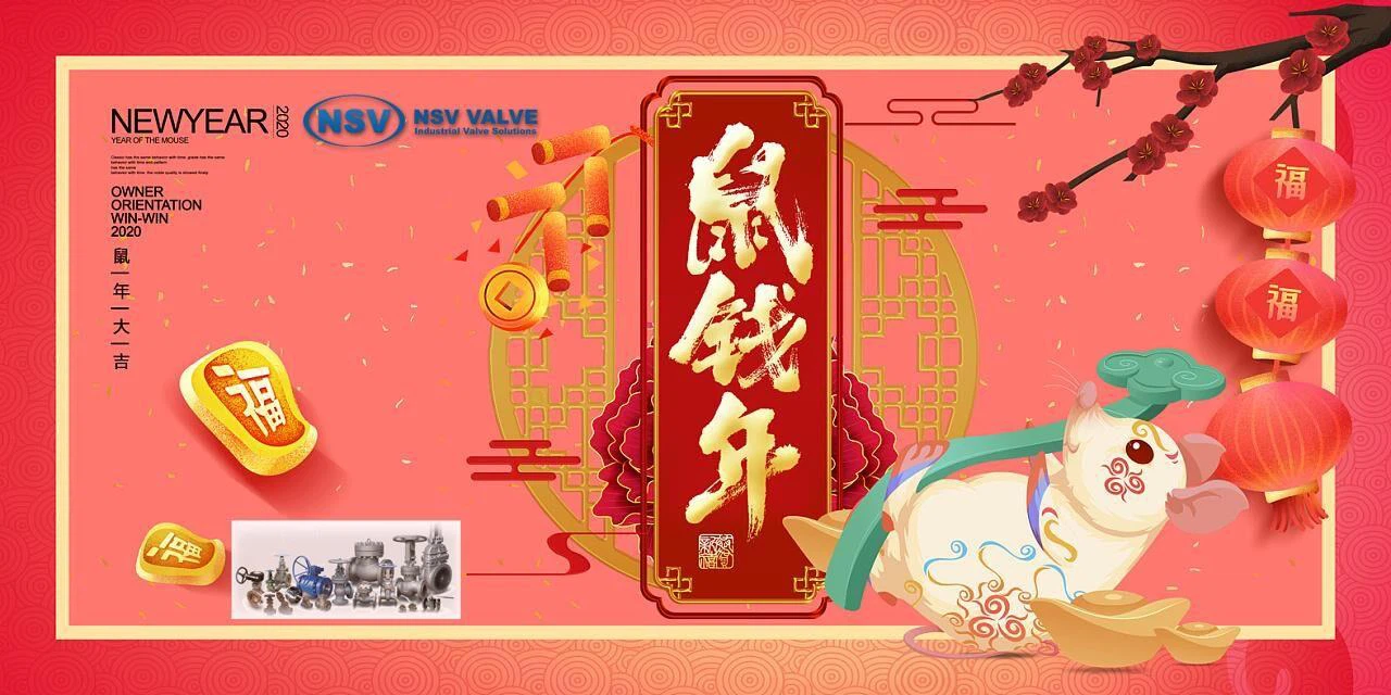 QQ图片20200313100057